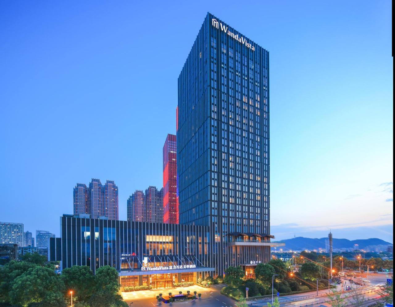 Wanda Vista Changsha Exterior foto