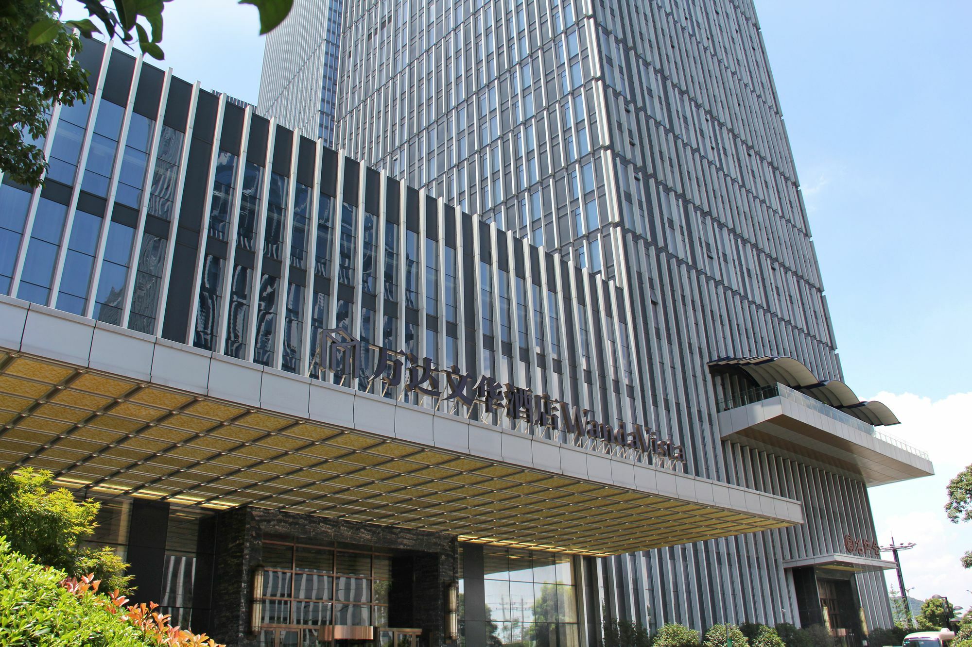 Hotel Wanda Vista Changsha Exterior foto